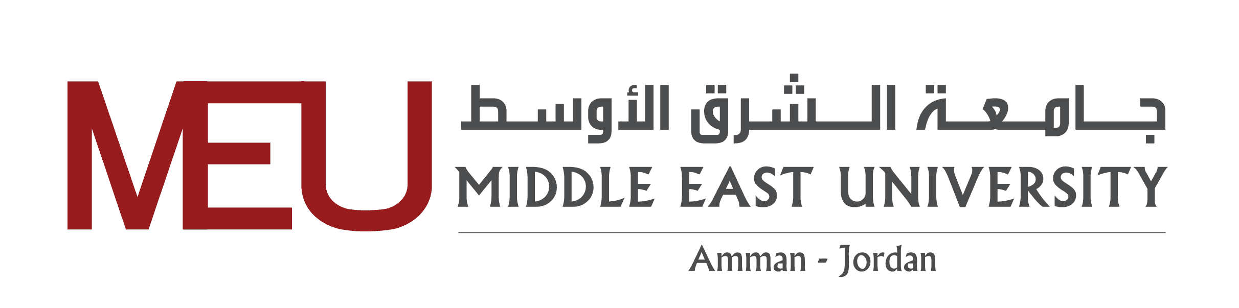 Middle East University