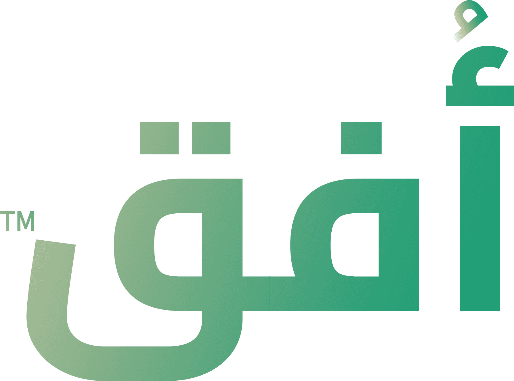 أفق